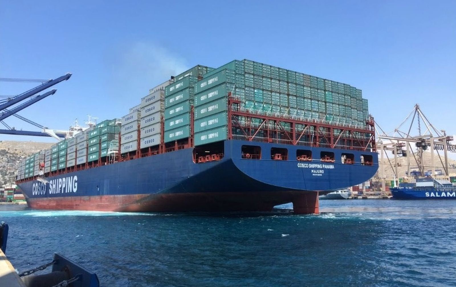Archivo -     Este sábado 11 de junio el buque Cosco Shipping Panamá zarpó desde el puerto griego del Pireo para poner rumbo hacia Panamá, donde ha sido elegido para inaugurar la ampliación del Canal el próximo 26 de junio